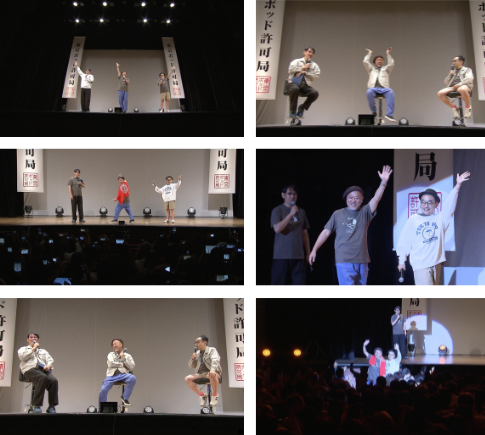 東京ポッド許可局podcast collection08-13 東京ポッド許可局 | TBSラジオ ときめくときを。